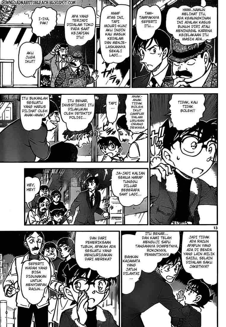 Read Detective Conan ID Manga Online