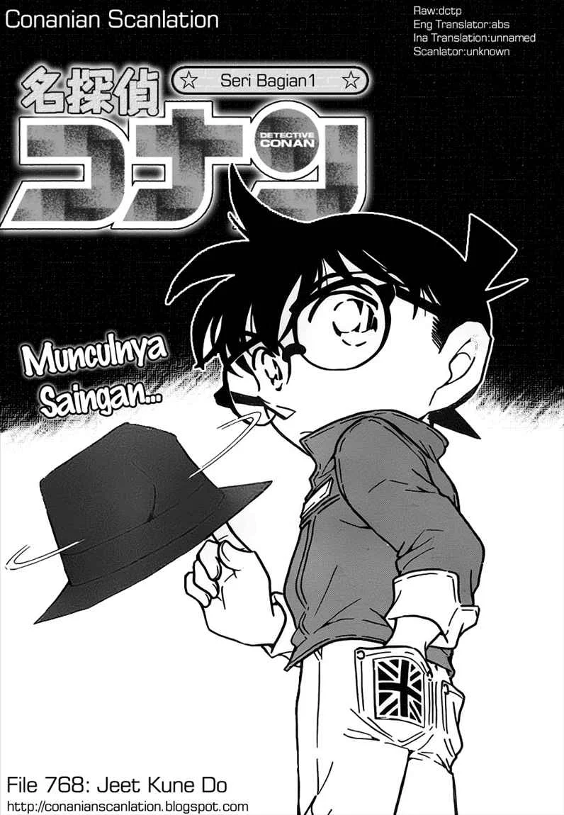Read Detective Conan ID Manga Online
