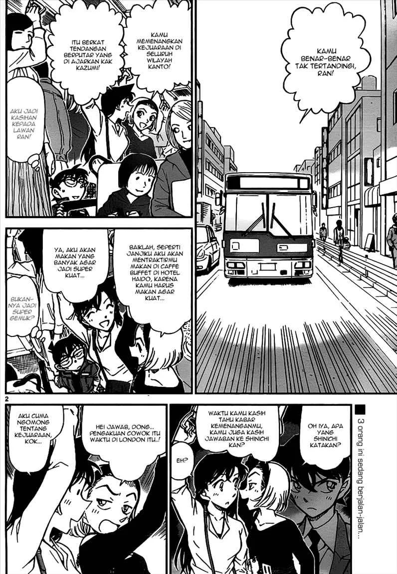 Read Detective Conan ID Manga Online
