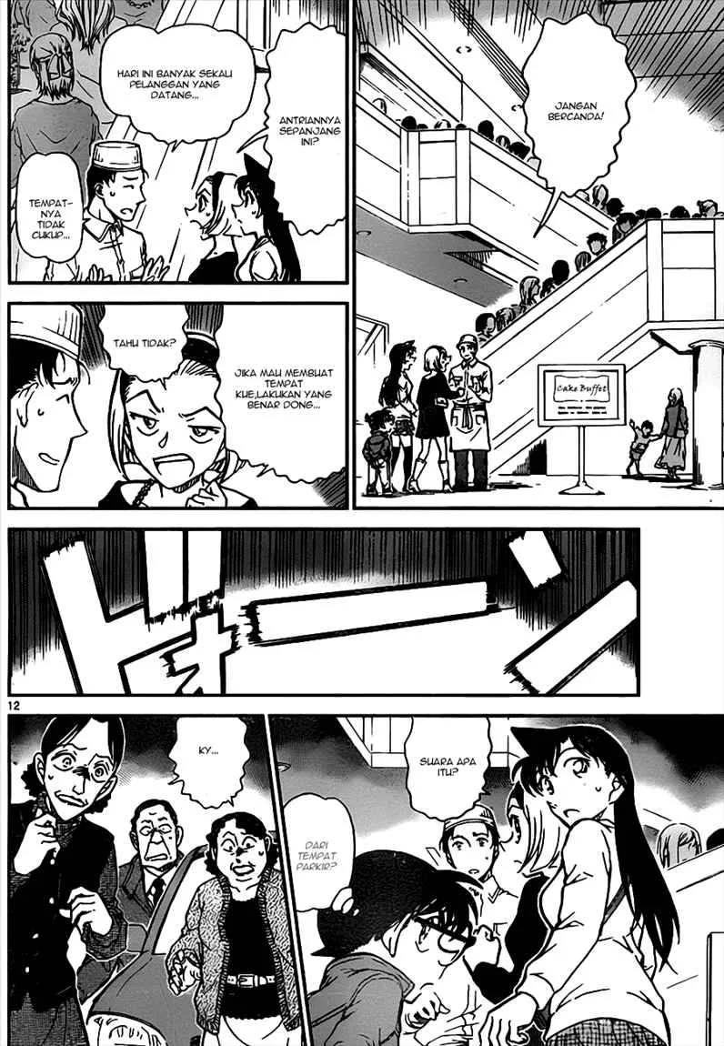 Read Detective Conan ID Manga Online