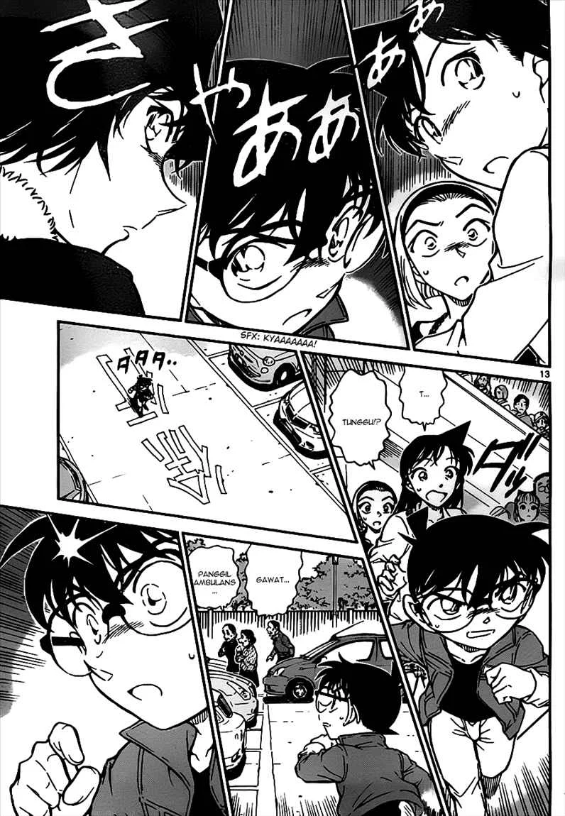 Read Detective Conan ID Manga Online