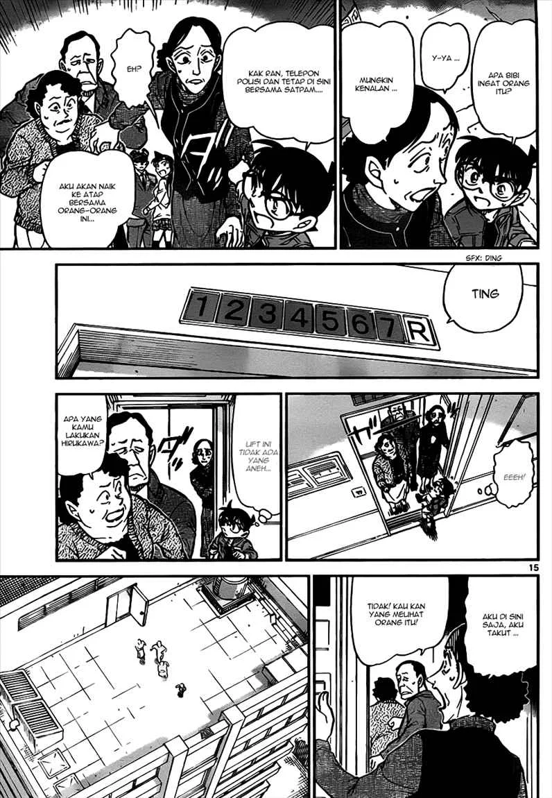 Read Detective Conan ID Manga Online
