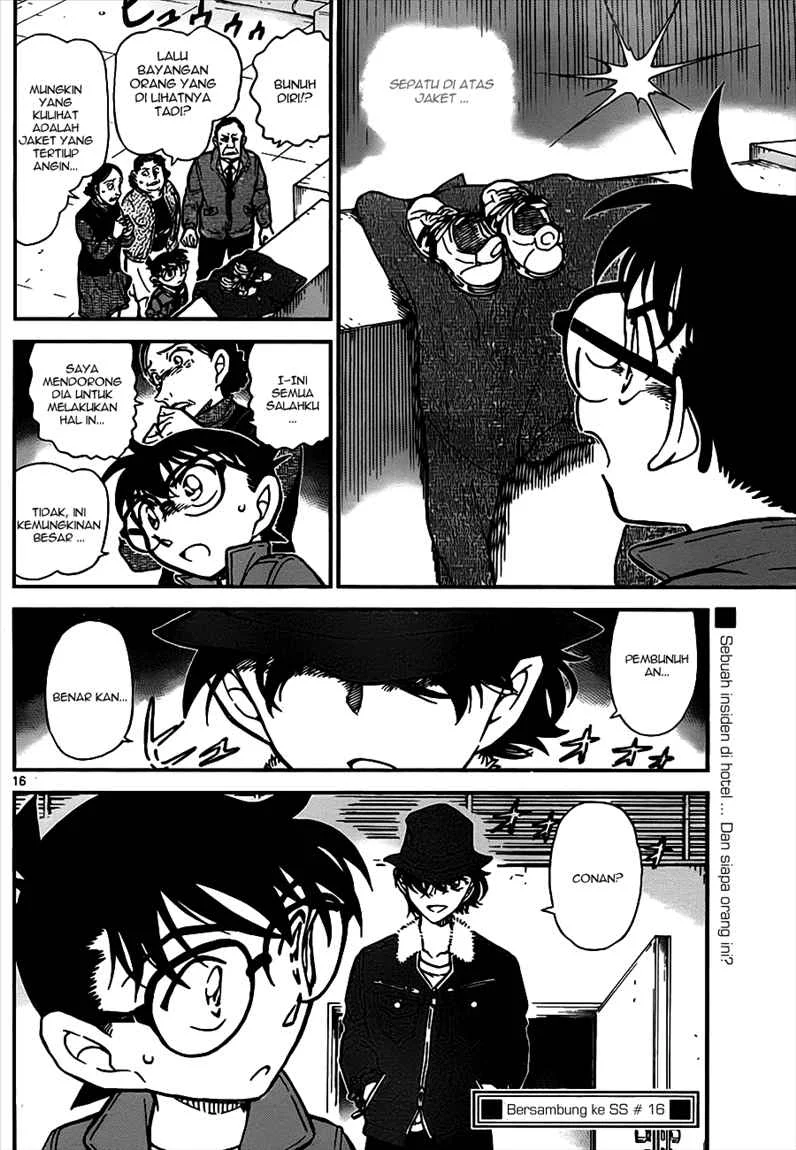 Read Detective Conan ID Manga Online