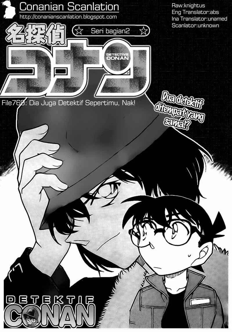 Read Detective Conan ID Manga Online