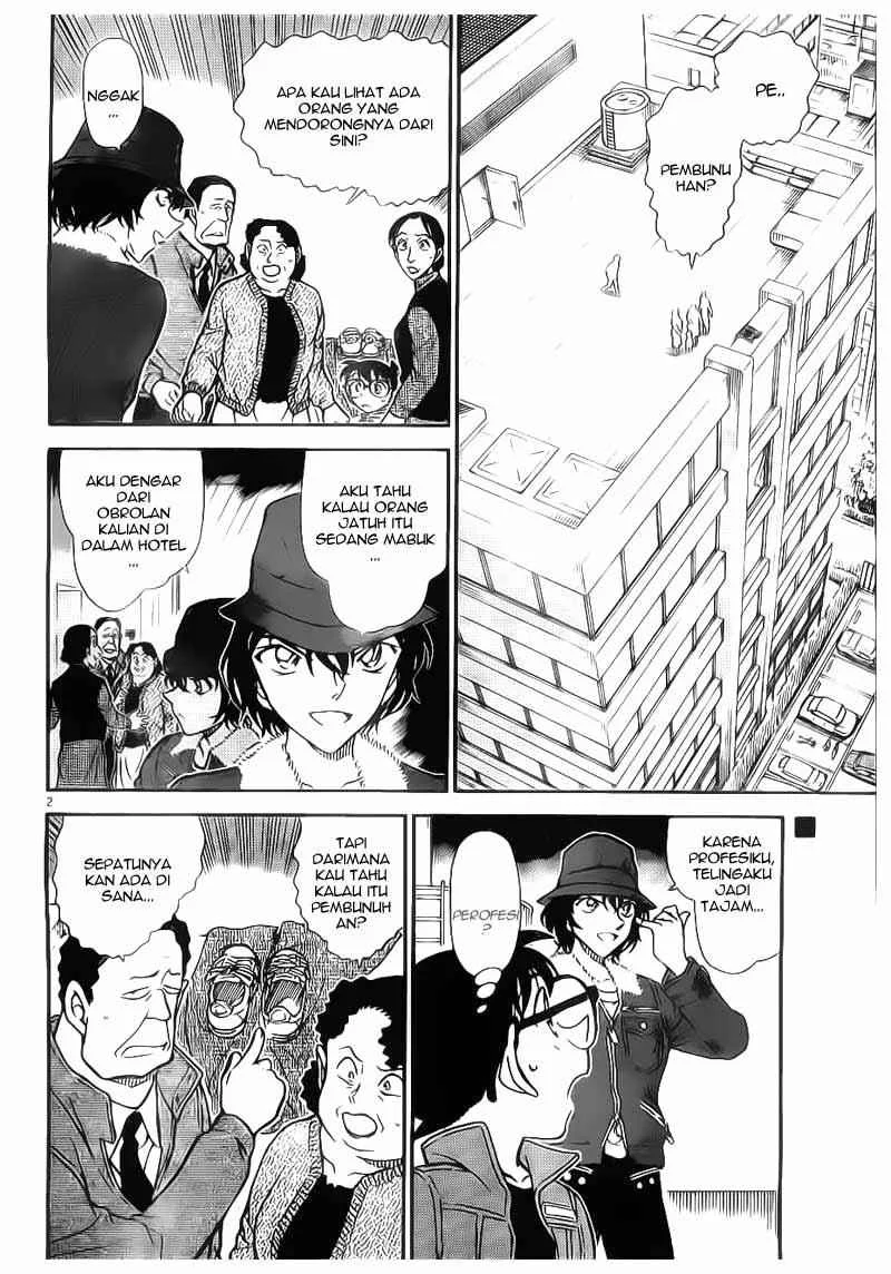 Read Detective Conan ID Manga Online