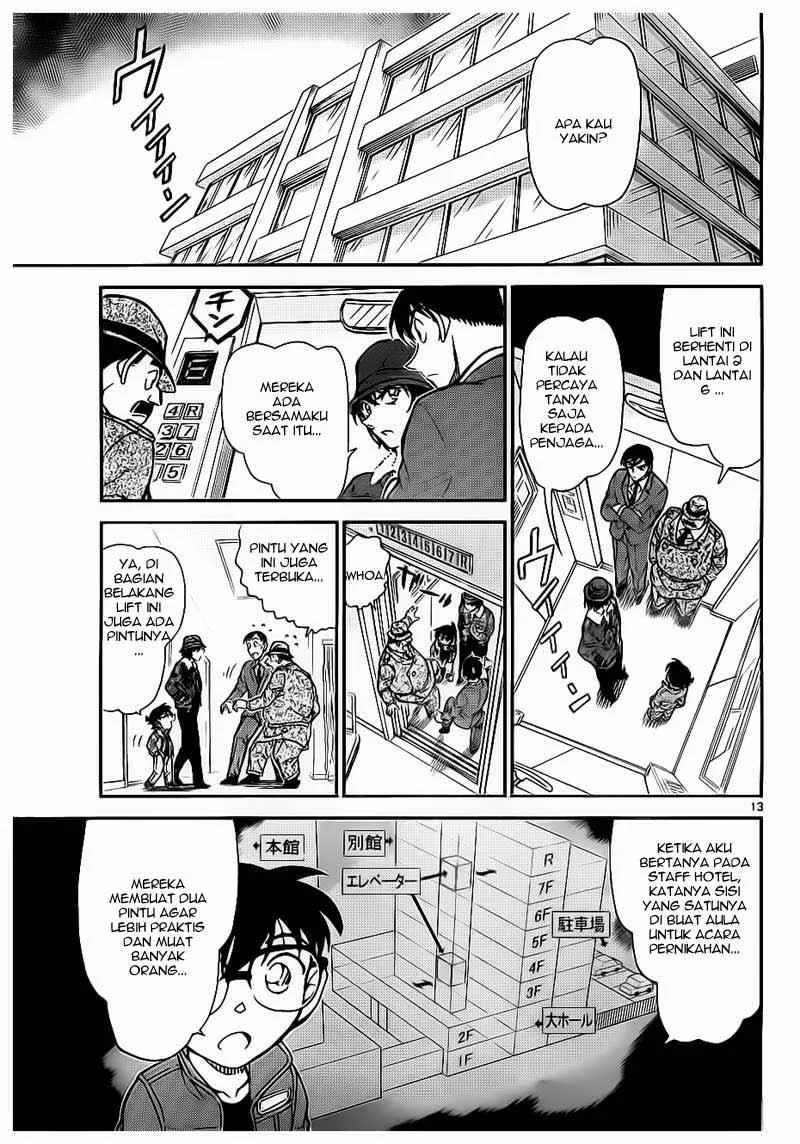 Read Detective Conan ID Manga Online