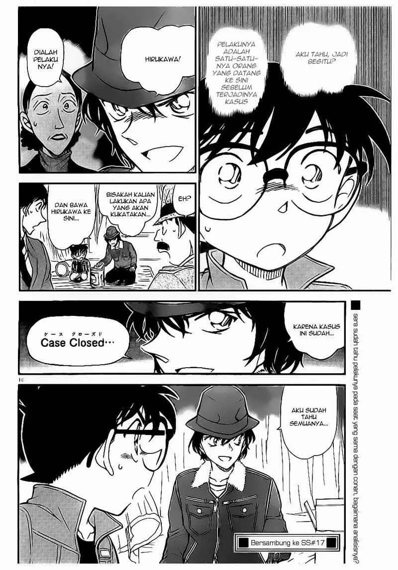 Read Detective Conan ID Manga Online