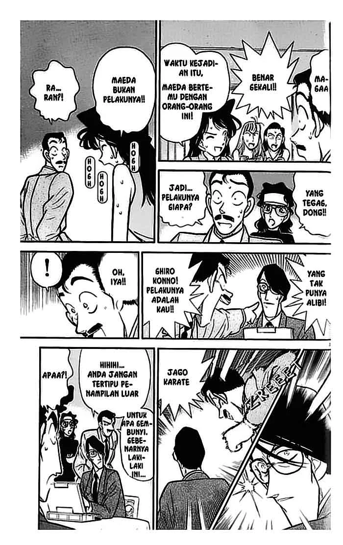Read Detective Conan ID Manga Online