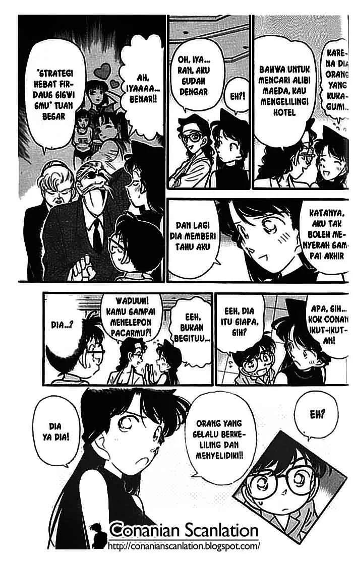Read Detective Conan ID Manga Online