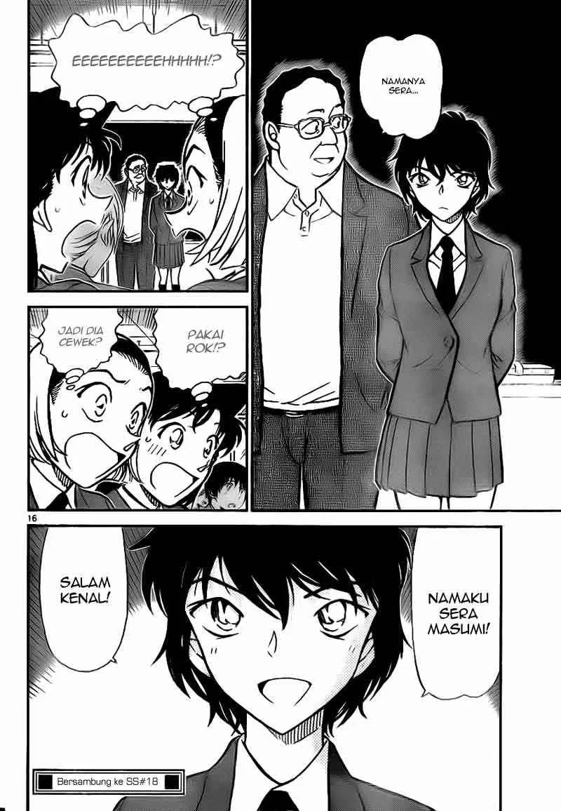 Read Detective Conan ID Manga Online