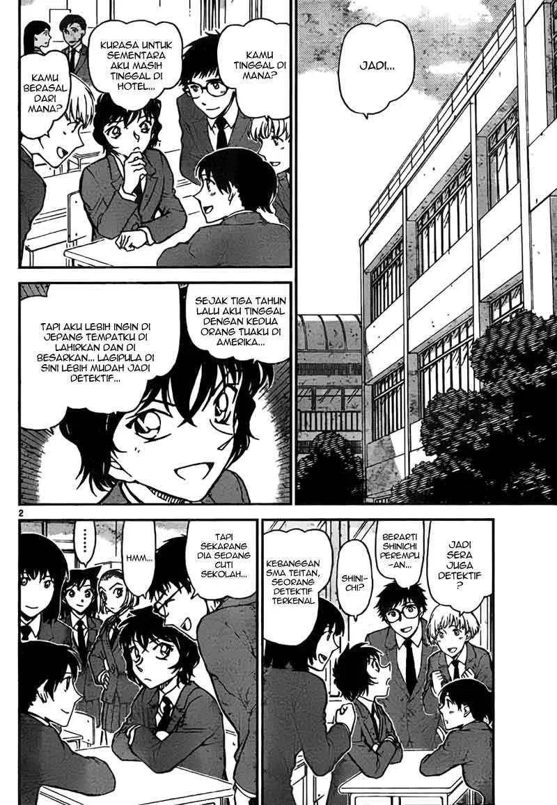 Read Detective Conan ID Manga Online