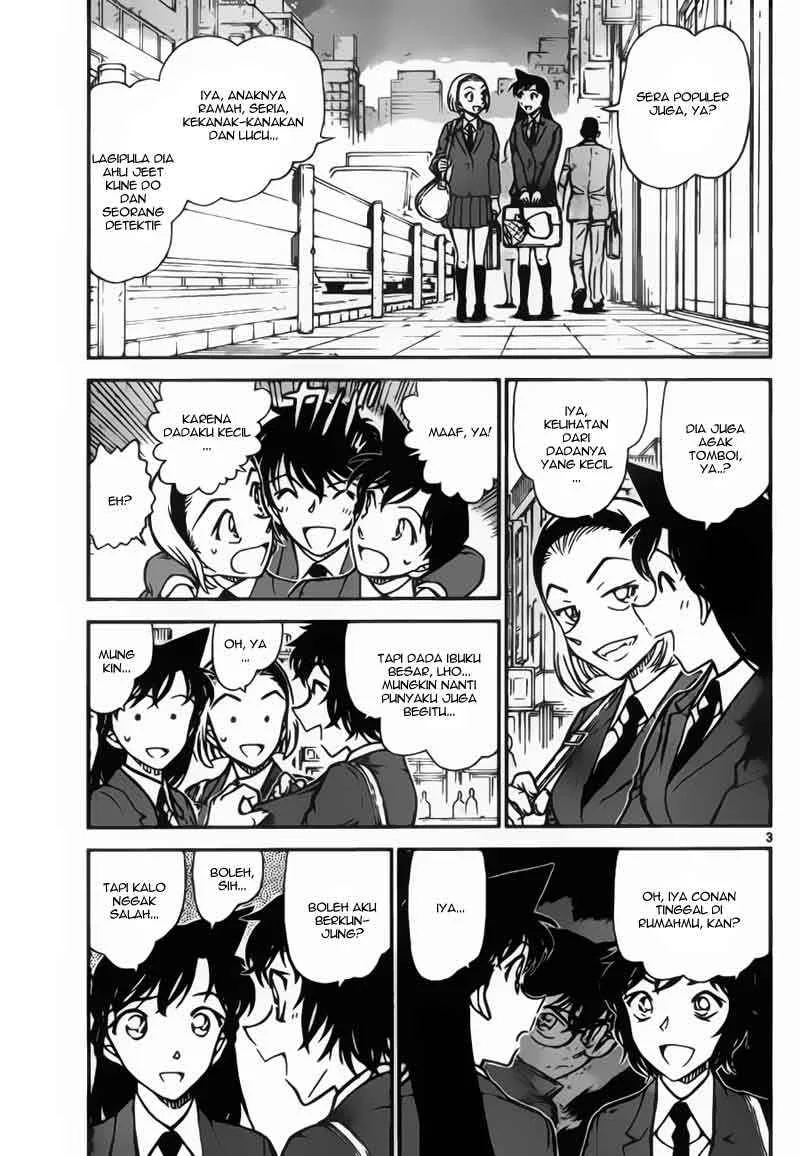 Read Detective Conan ID Manga Online