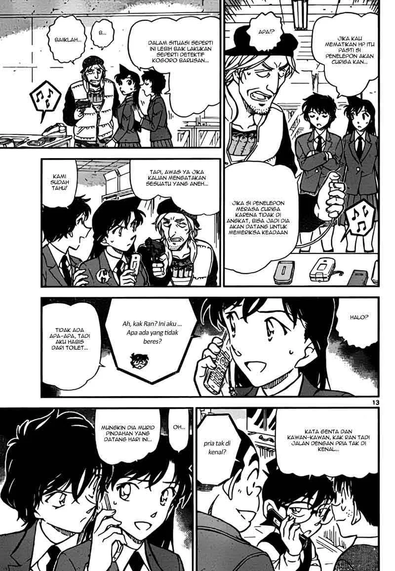 Read Detective Conan ID Manga Online