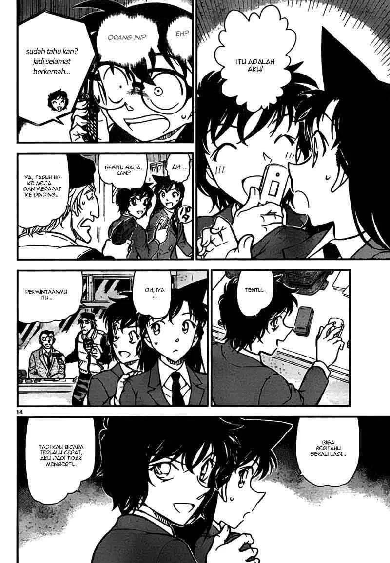 Read Detective Conan ID Manga Online