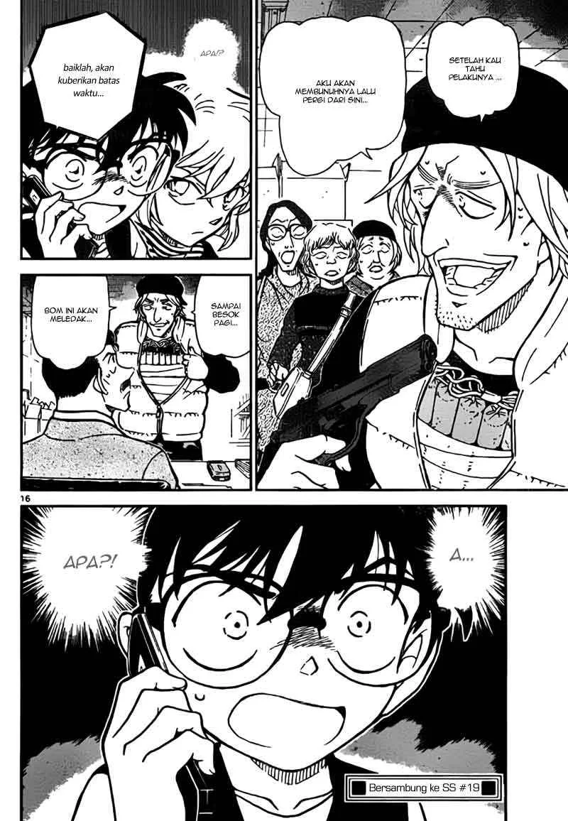 Read Detective Conan ID Manga Online