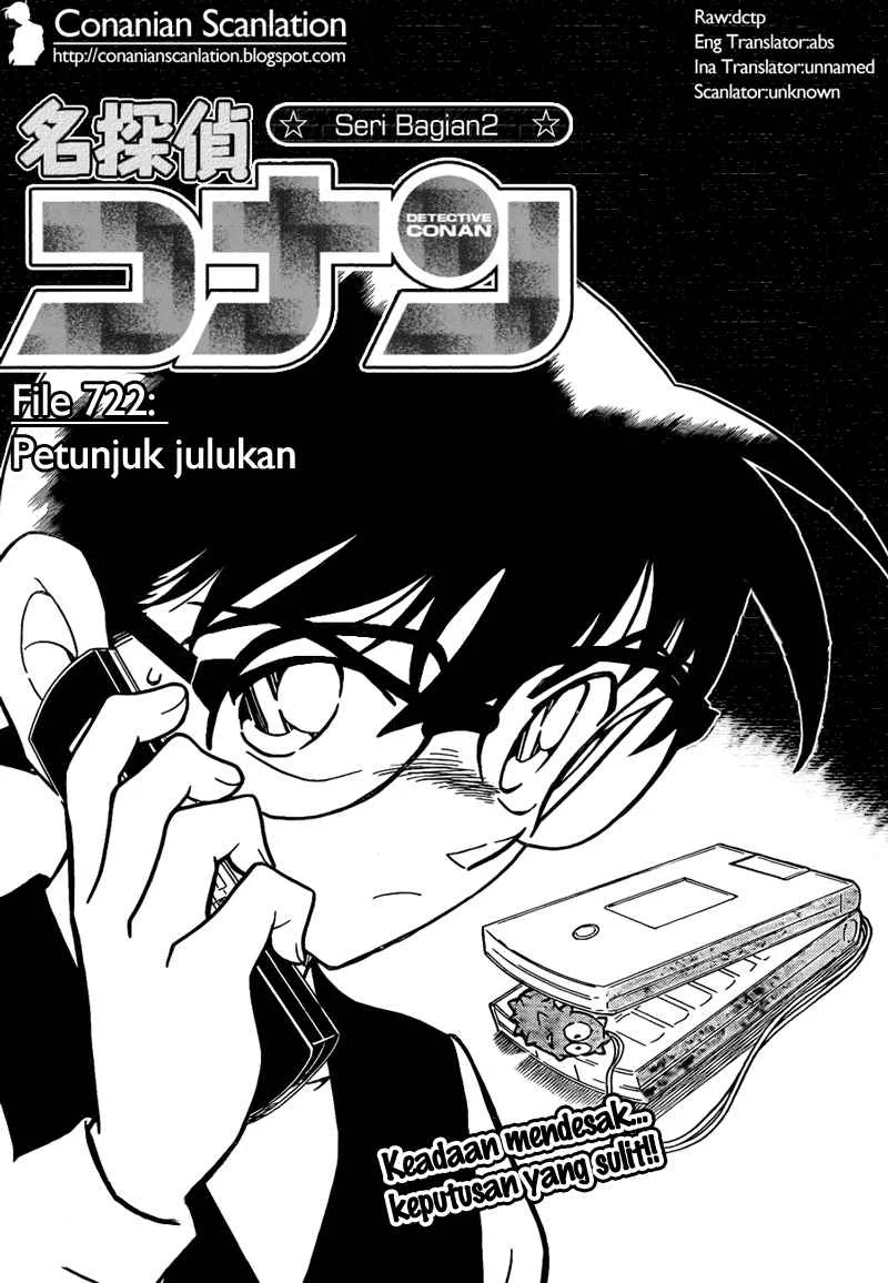Read Detective Conan ID Manga Online