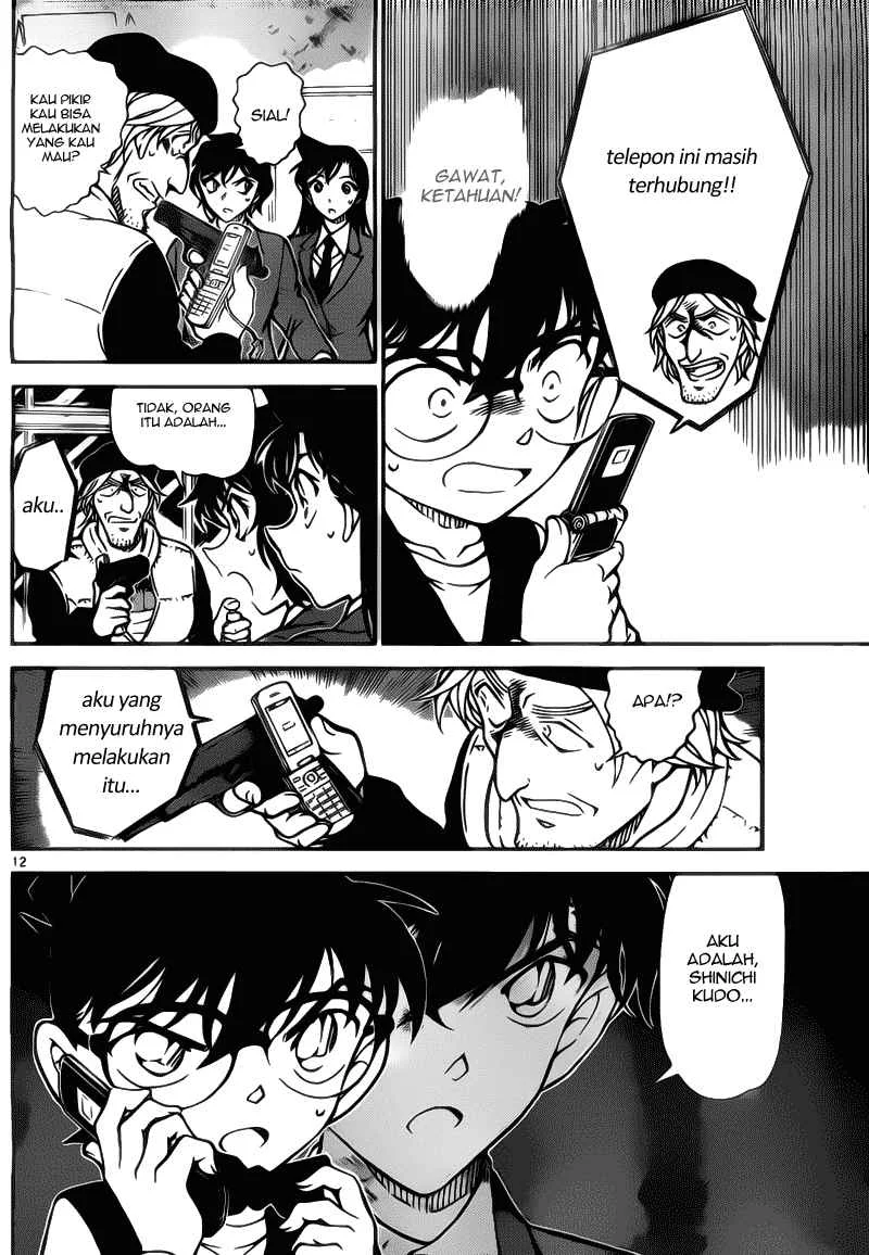 Read Detective Conan ID Manga Online