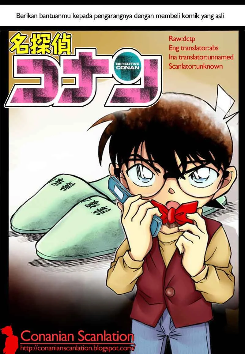 Read Detective Conan ID Manga Online