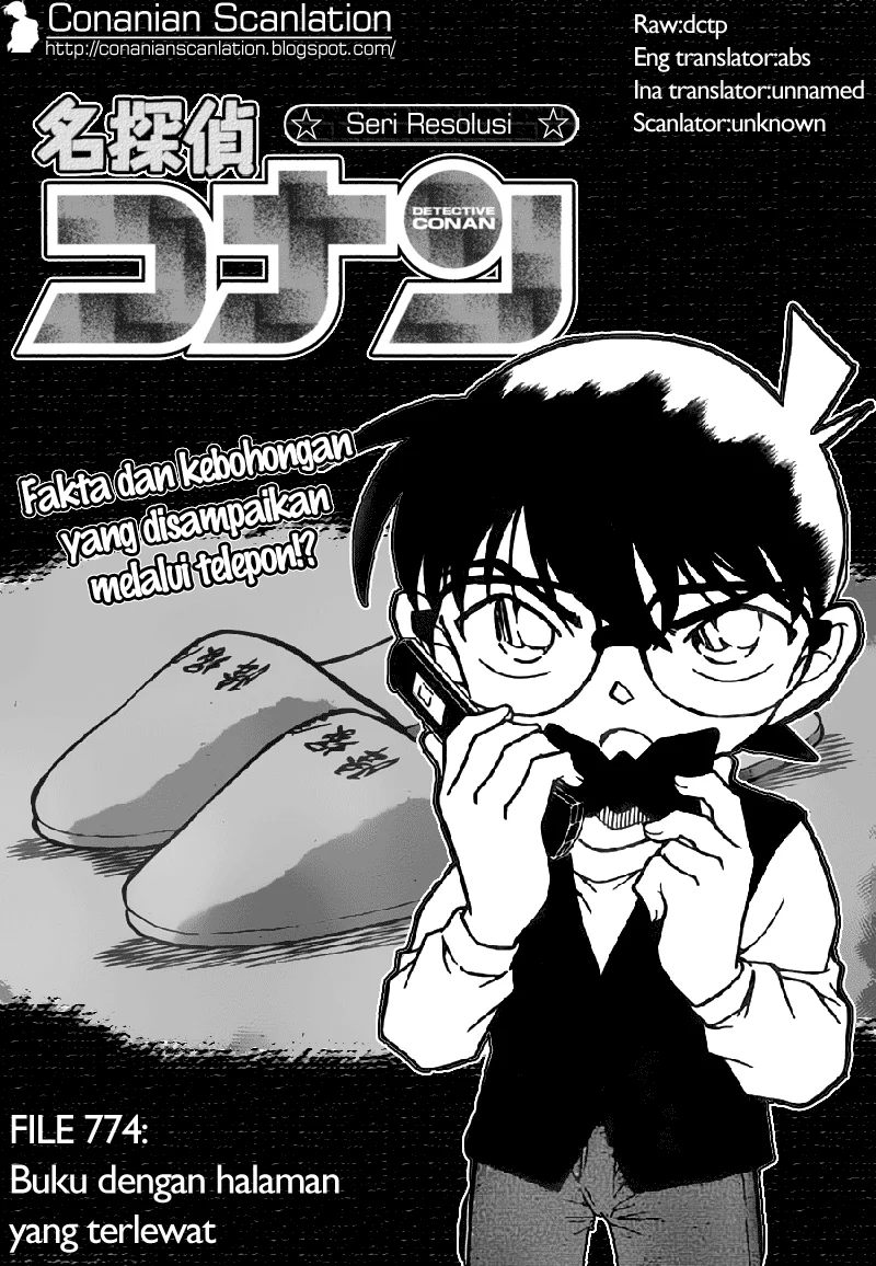 Read Detective Conan ID Manga Online