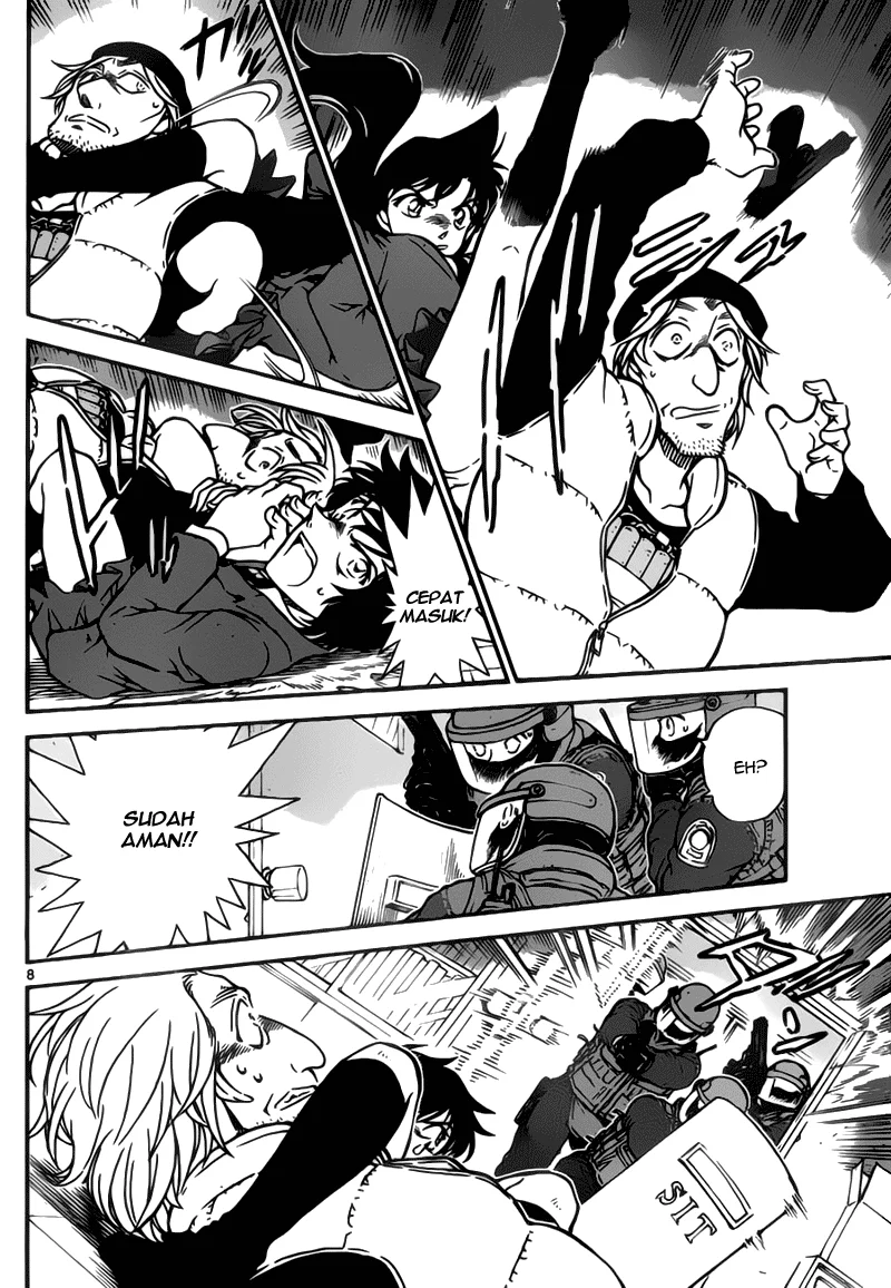 Read Detective Conan ID Manga Online