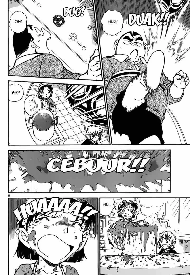 Read Detective Conan ID Manga Online