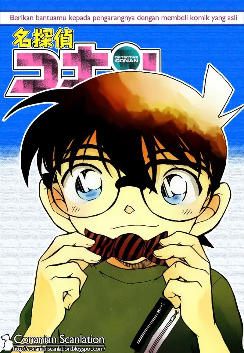 Read Detective Conan ID Manga Online