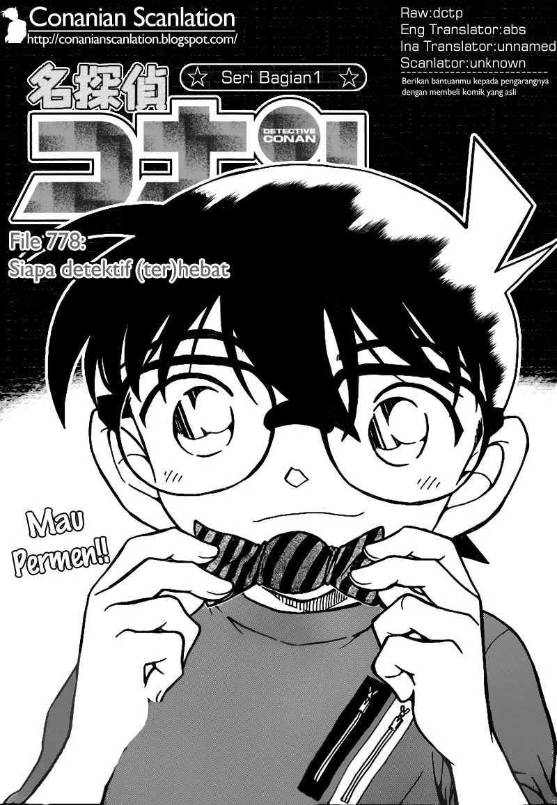 Read Detective Conan ID Manga Online