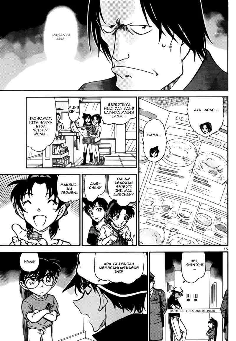 Read Detective Conan ID Manga Online
