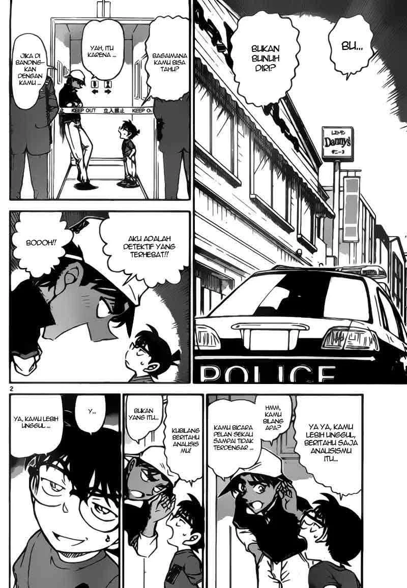Read Detective Conan ID Manga Online