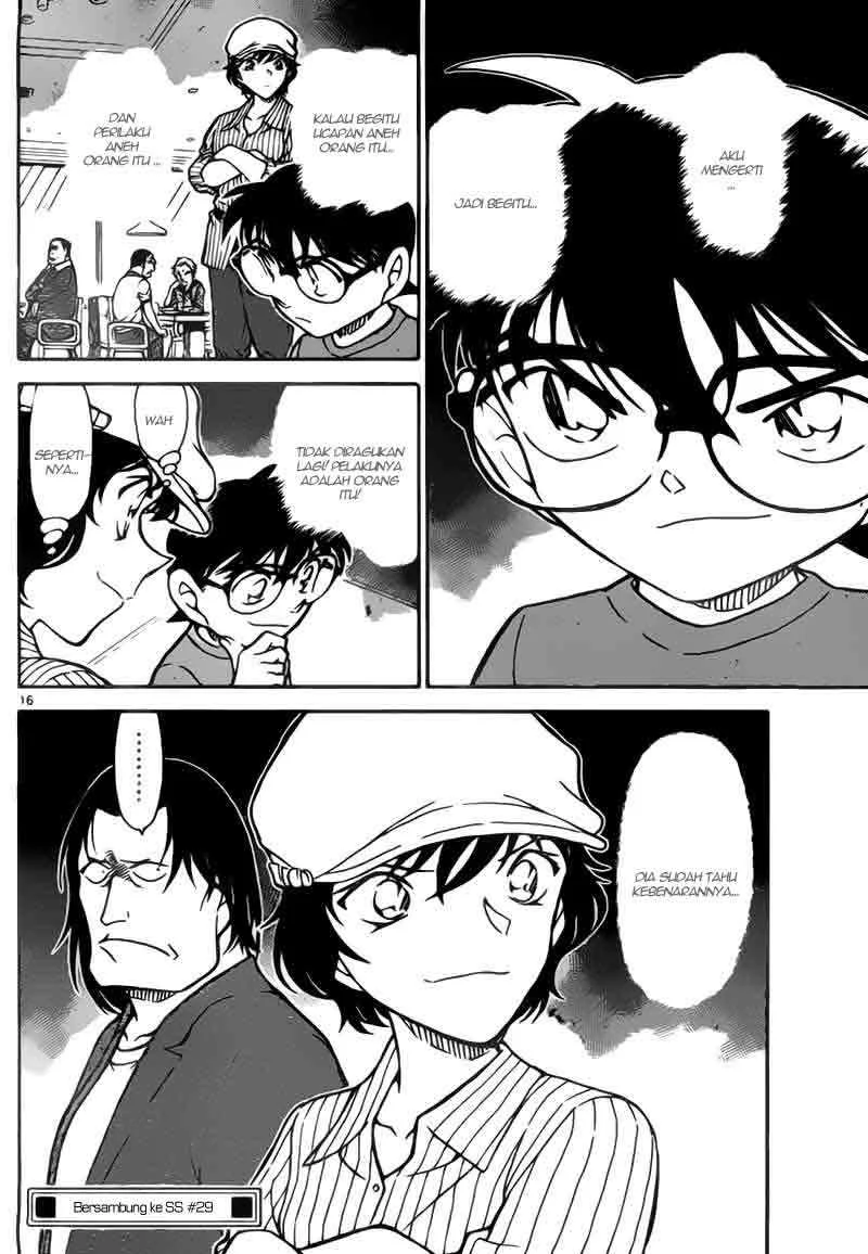 Read Detective Conan ID Manga Online