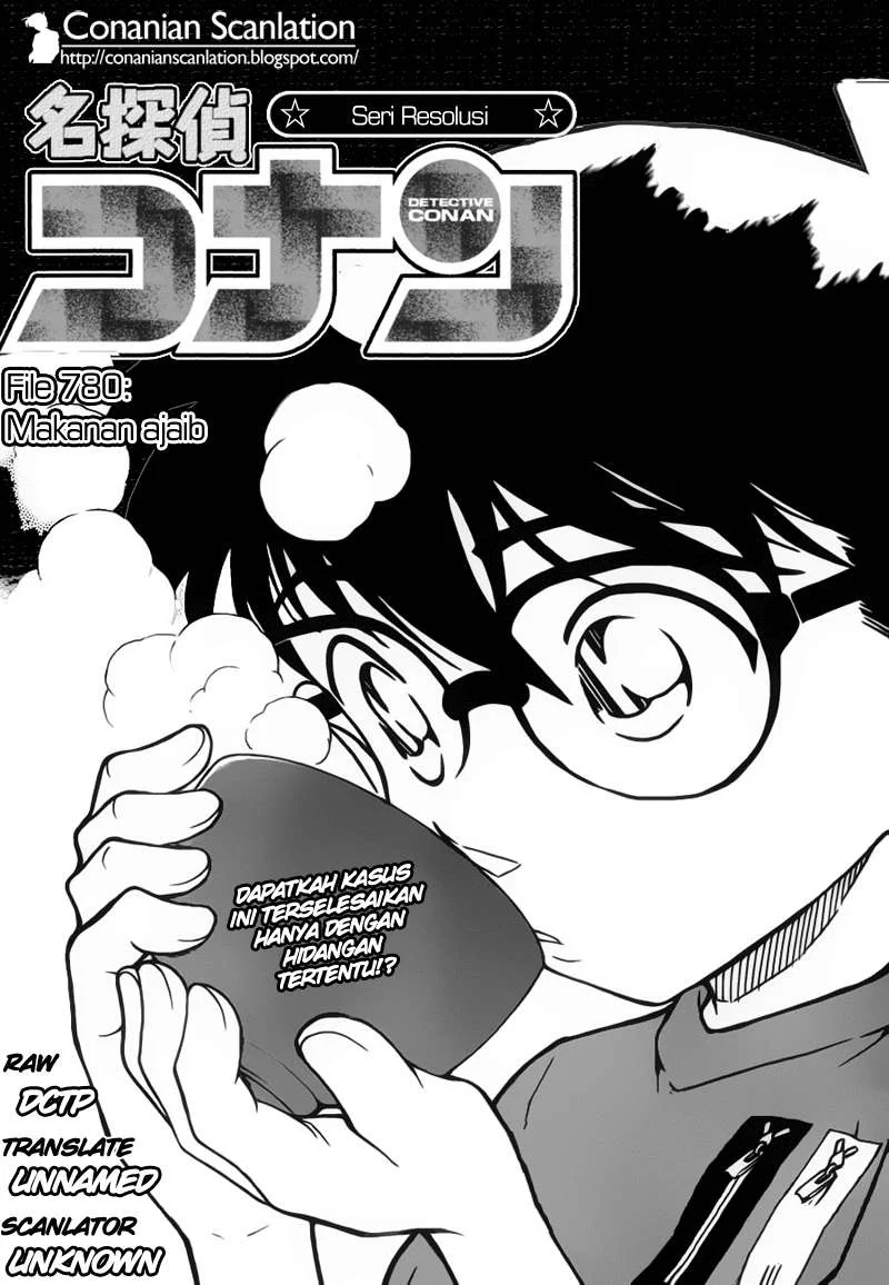 Read Detective Conan ID Manga Online