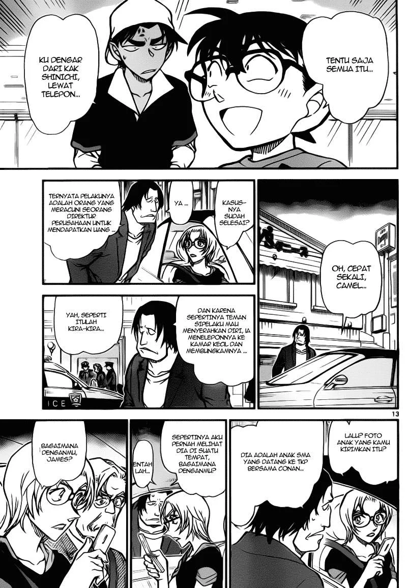 Read Detective Conan ID Manga Online
