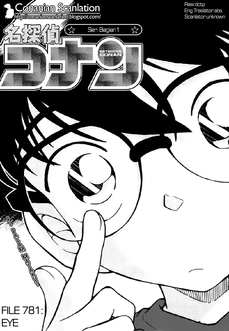 Read Detective Conan ID Manga Online