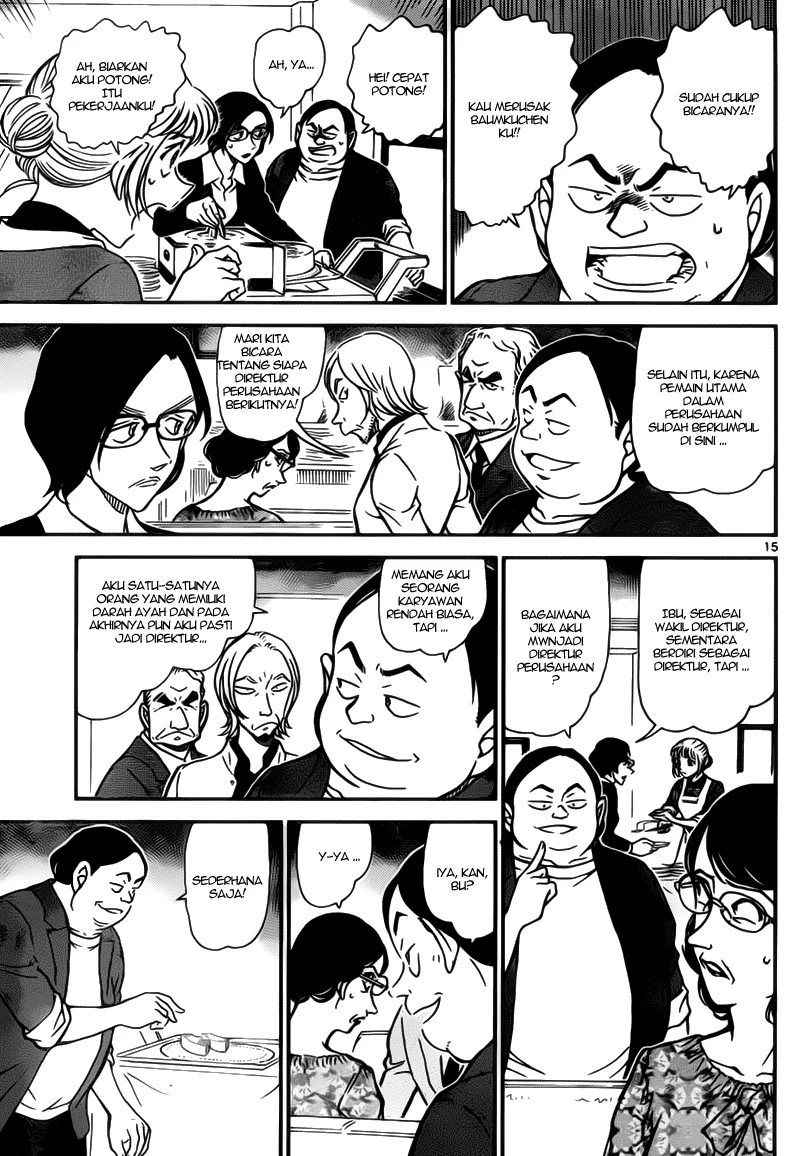 Read Detective Conan ID Manga Online