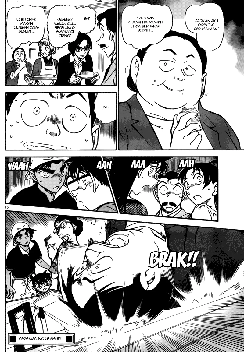 Read Detective Conan ID Manga Online