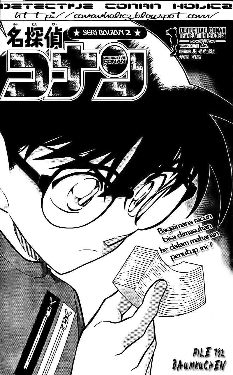 Read Detective Conan ID Manga Online
