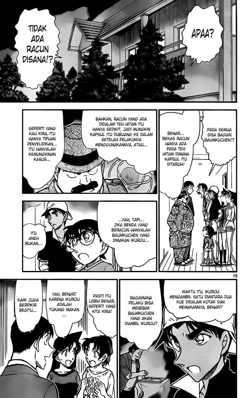 Read Detective Conan ID Manga Online