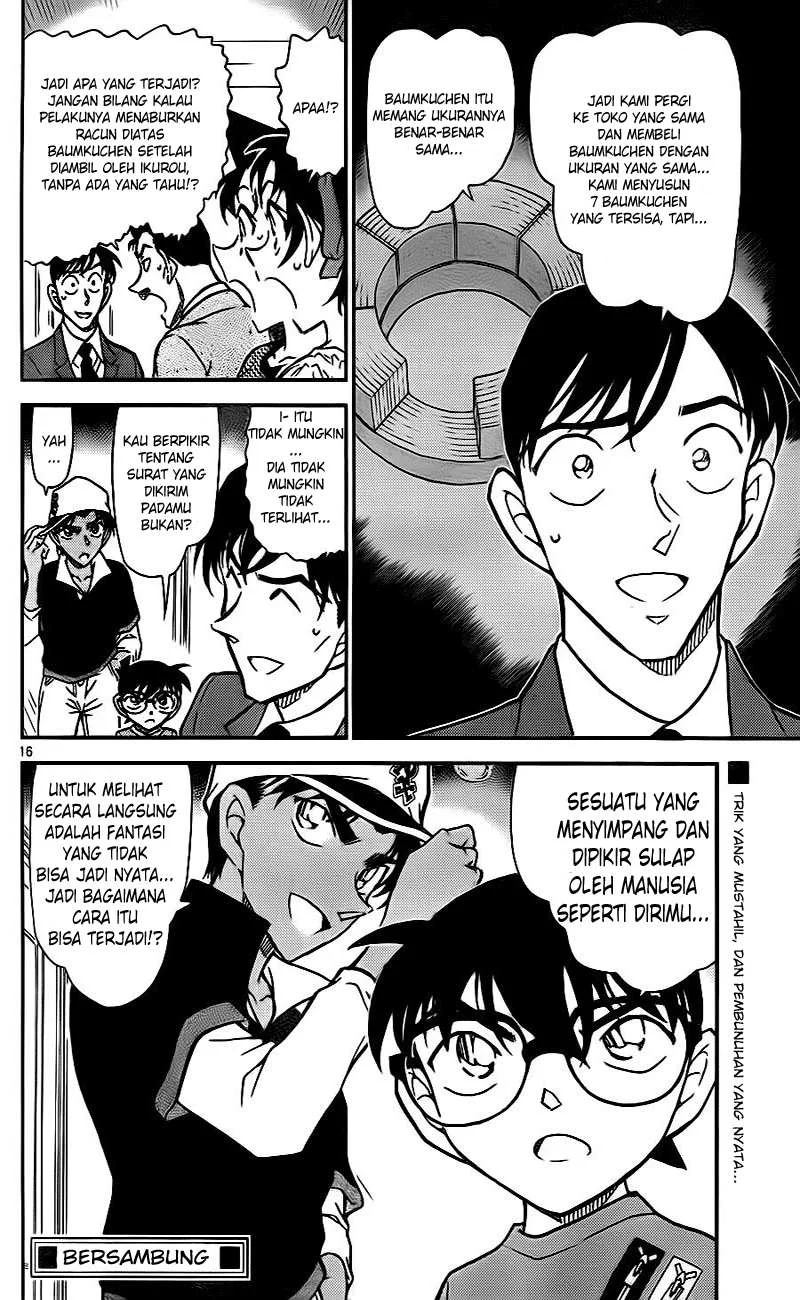 Read Detective Conan ID Manga Online