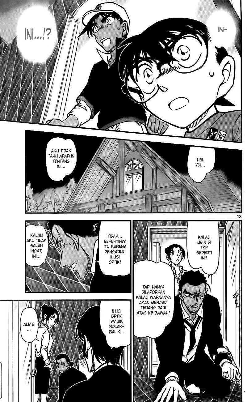 Read Detective Conan ID Manga Online
