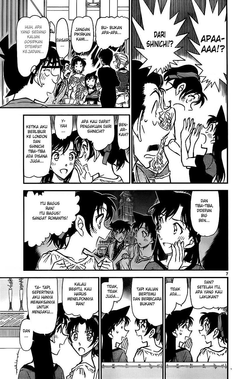 Read Detective Conan ID Manga Online