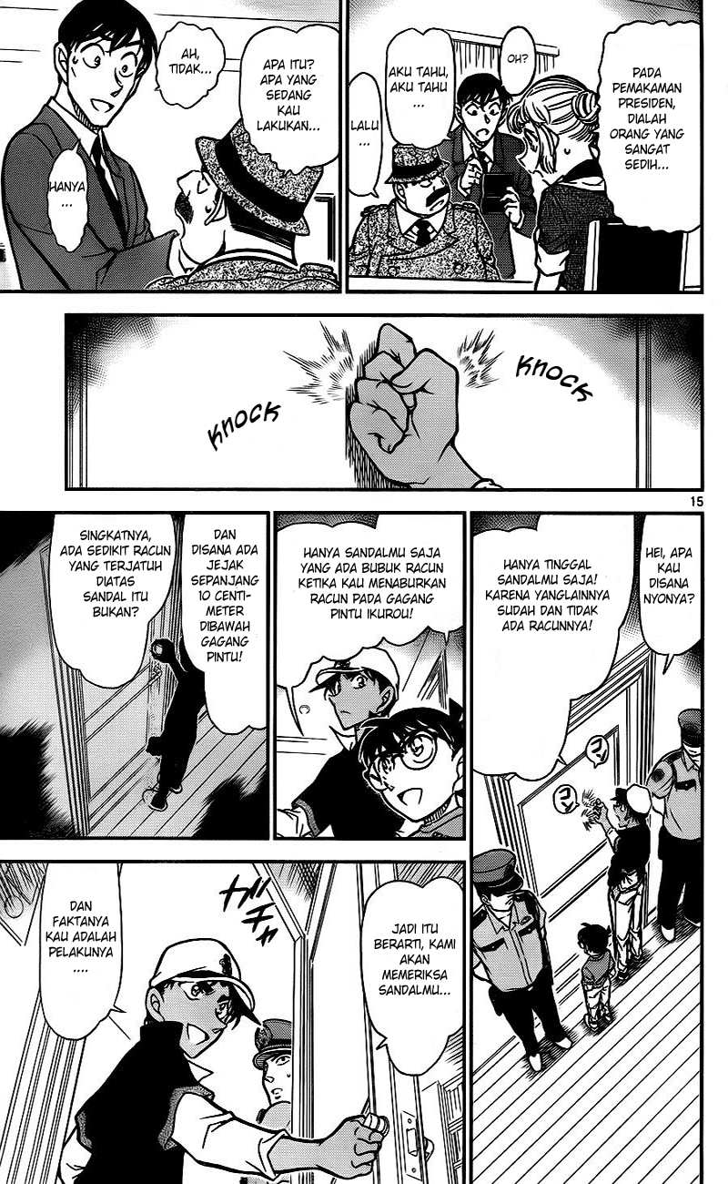 Read Detective Conan ID Manga Online
