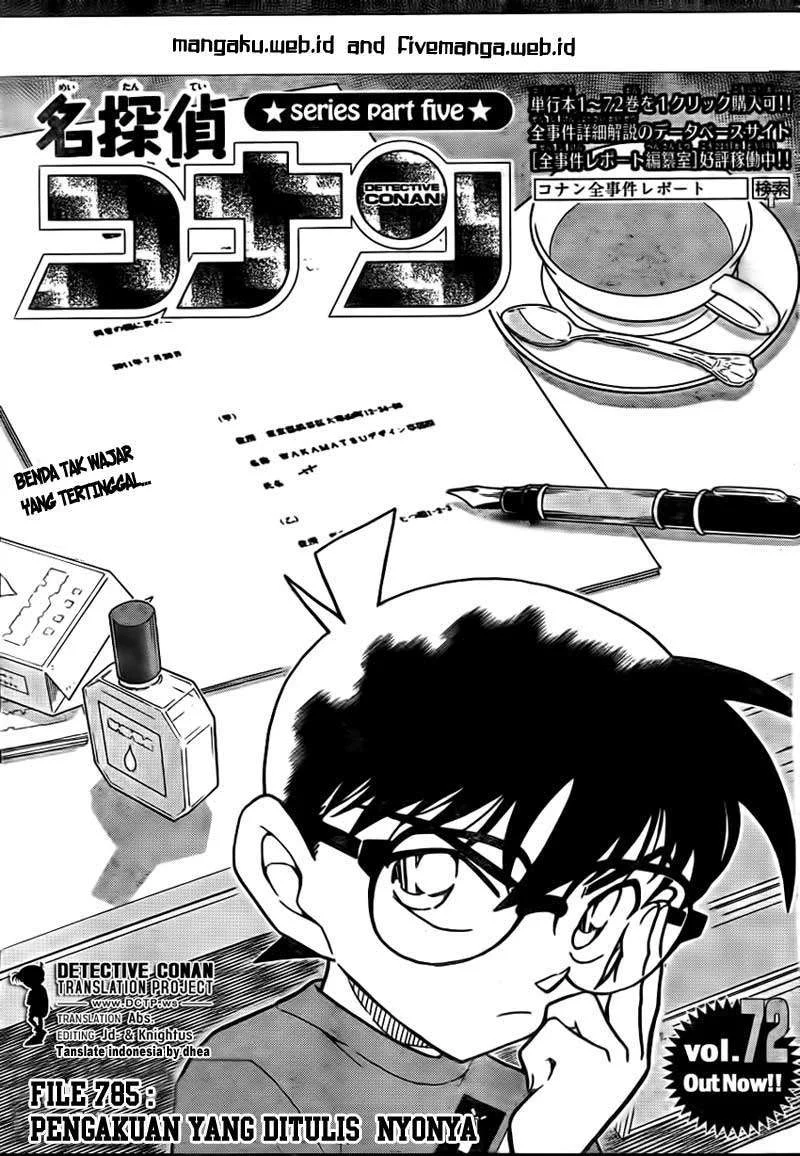 Read Detective Conan ID Manga Online