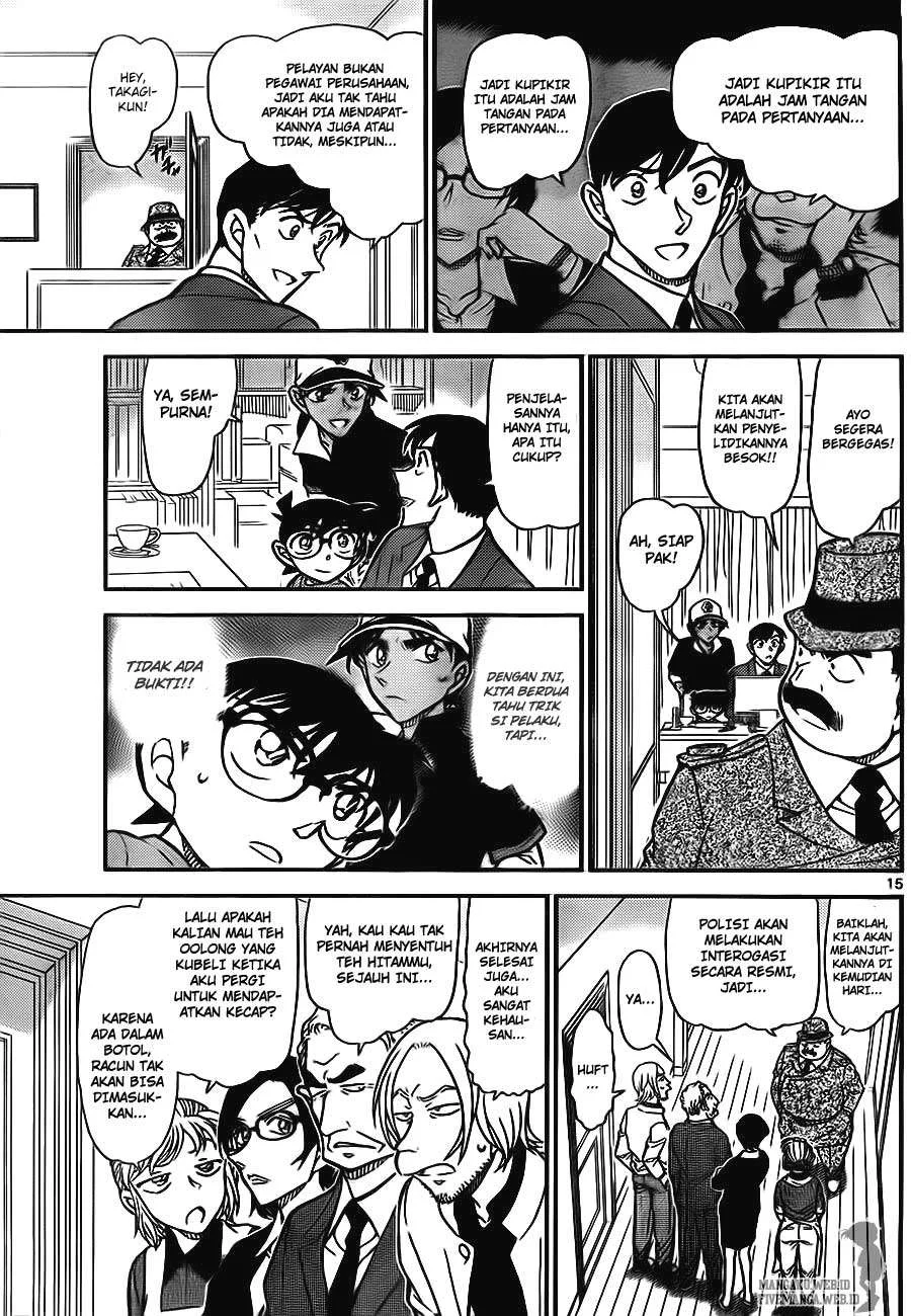Read Detective Conan ID Manga Online