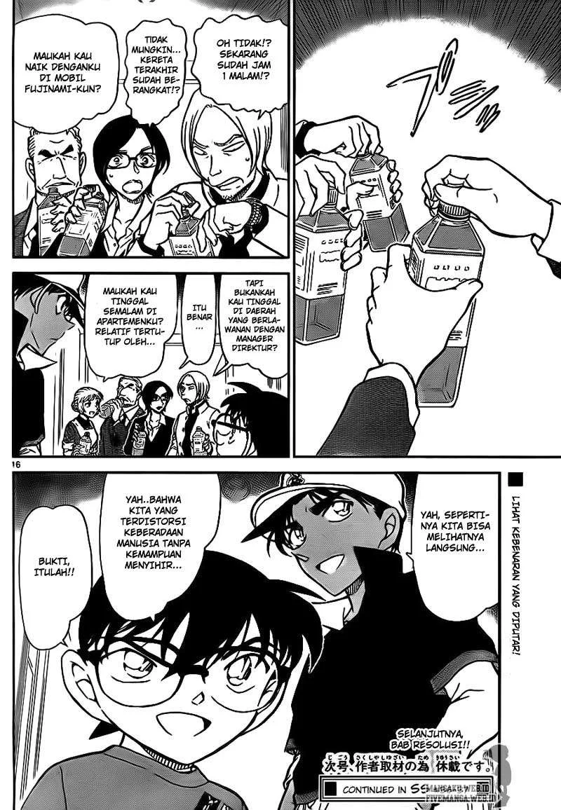 Read Detective Conan ID Manga Online