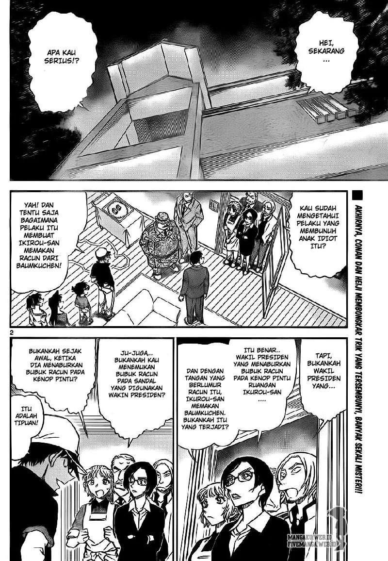 Read Detective Conan ID Manga Online