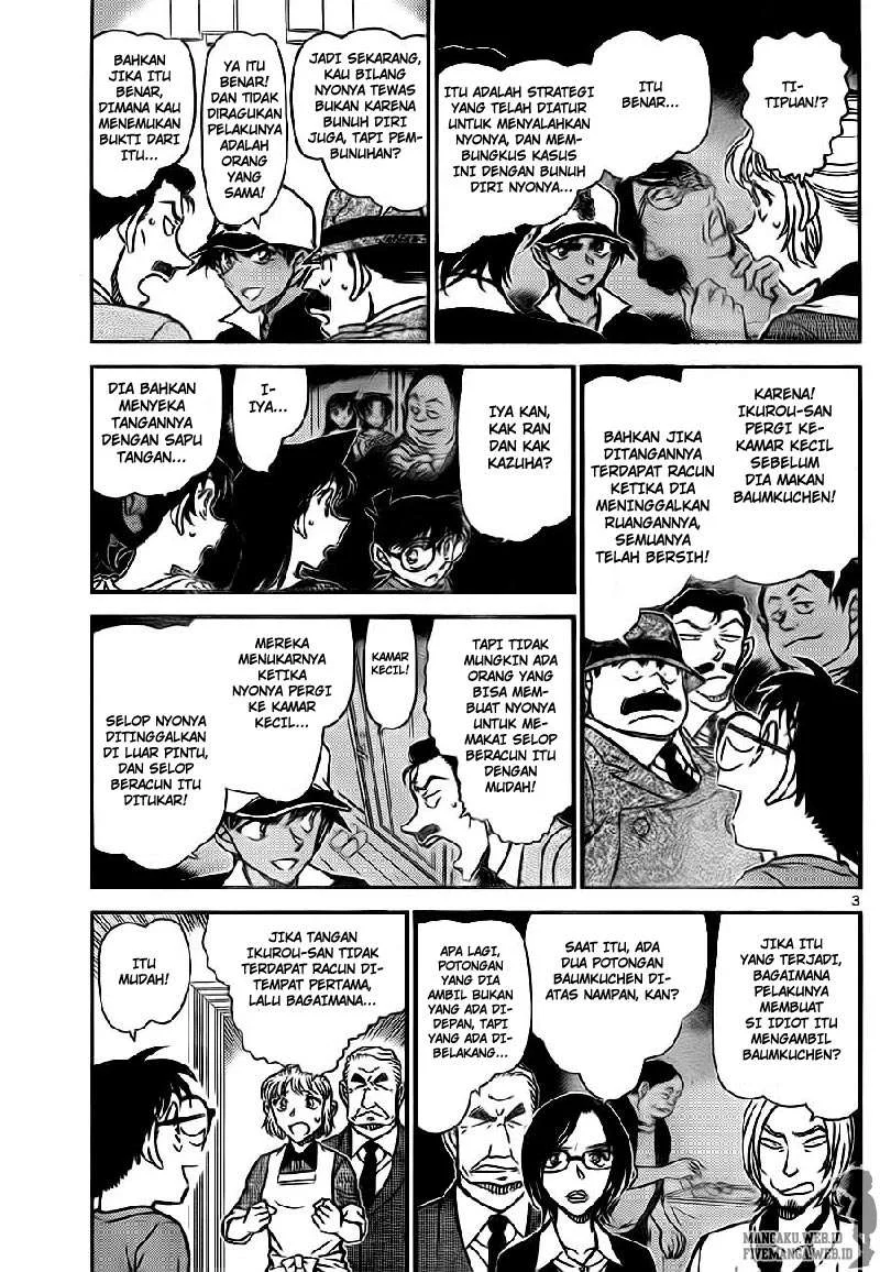 Read Detective Conan ID Manga Online