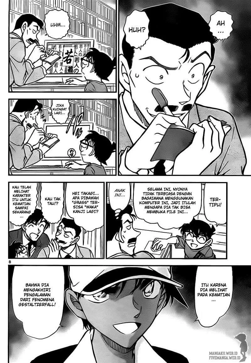 Read Detective Conan ID Manga Online