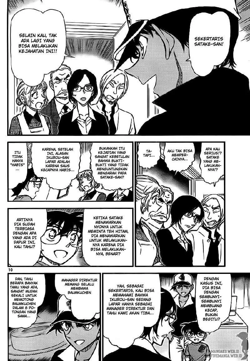 Read Detective Conan ID Manga Online