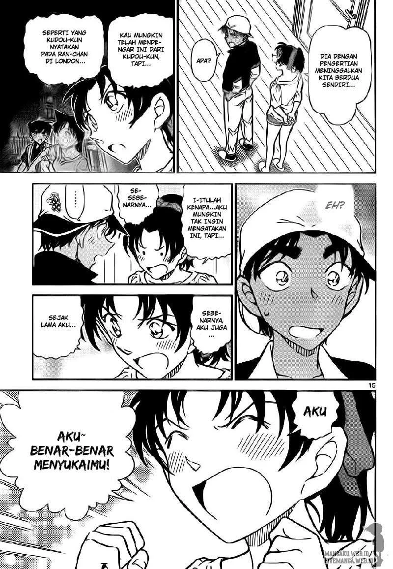Read Detective Conan ID Manga Online