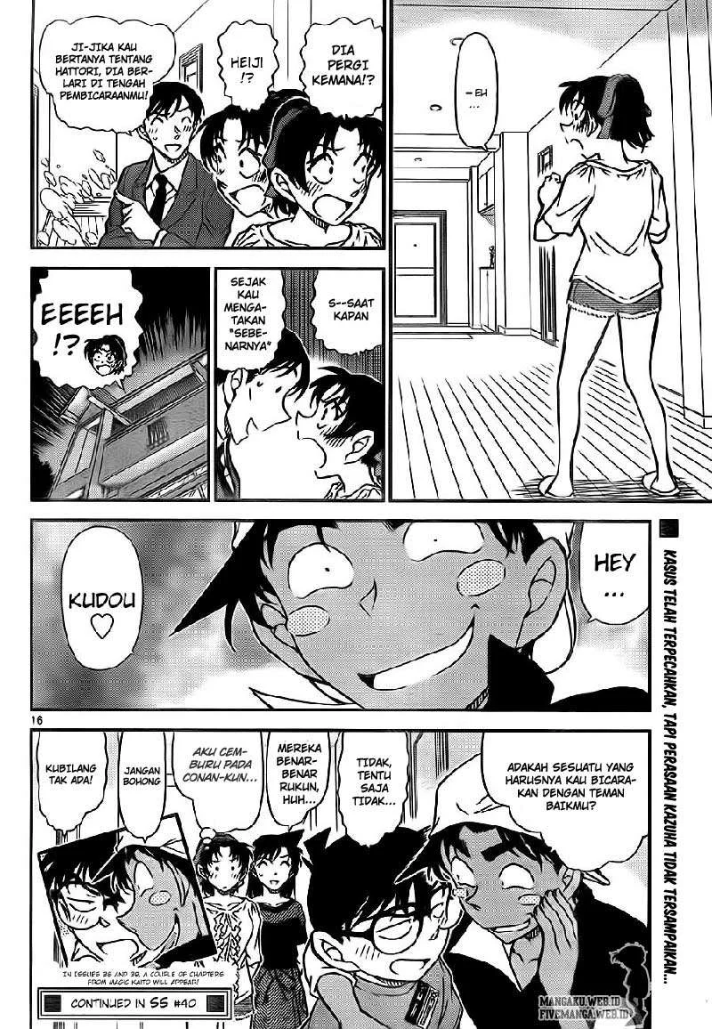 Read Detective Conan ID Manga Online